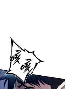 Page 589 of 狱火重生 | 獄火重生 1-60 - preview thumbnail