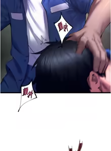 Page 594 of 狱火重生 | 獄火重生 1-60 - preview thumbnail