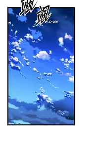 Page 603 of 狱火重生 | 獄火重生 1-60 - preview thumbnail