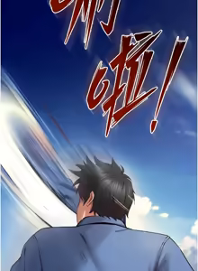 Page 658 of 狱火重生 | 獄火重生 1-60 - preview thumbnail