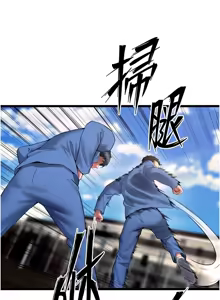 Page 662 of 狱火重生 | 獄火重生 1-60 - preview thumbnail