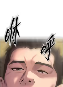 Page 666 of 狱火重生 | 獄火重生 1-60 - preview thumbnail