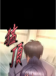 Page 726 of 狱火重生 | 獄火重生 1-60 - preview thumbnail