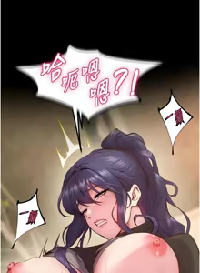 Page 740 of 狱火重生 | 獄火重生 1-60 - preview thumbnail