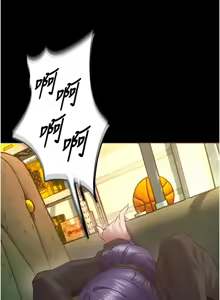 Page 751 of 狱火重生 | 獄火重生 1-60 - preview thumbnail