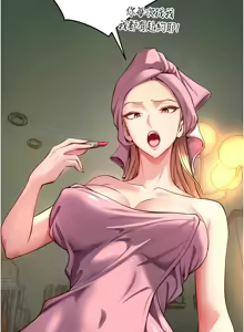 Page 776 of 狱火重生 | 獄火重生 1-60 - preview thumbnail