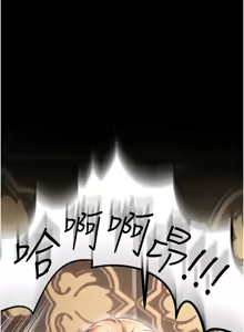 Page 78 of 狱火重生 | 獄火重生 1-60 - preview thumbnail