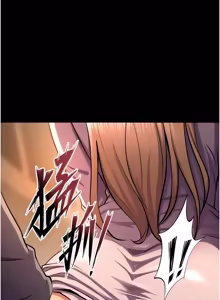 Page 786 of 狱火重生 | 獄火重生 1-60 - preview thumbnail