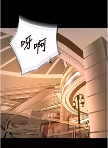 Page 790 of 狱火重生 | 獄火重生 1-60 - preview thumbnail