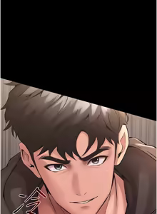 Page 79 of 狱火重生 | 獄火重生 1-60 - preview thumbnail