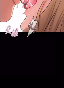 Page 806 of 狱火重生 | 獄火重生 1-60 - preview thumbnail