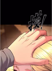 Page 822 of 狱火重生 | 獄火重生 1-60 - preview thumbnail