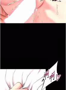 Page 836 of 狱火重生 | 獄火重生 1-60 - preview thumbnail