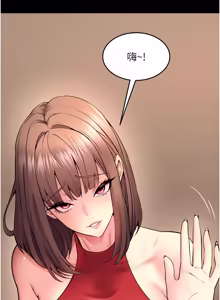 Page 859 of 狱火重生 | 獄火重生 1-60 - preview thumbnail