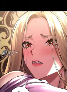 Page 86 of 狱火重生 | 獄火重生 1-60 - preview thumbnail