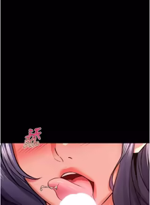 Page 867 of 狱火重生 | 獄火重生 1-60 - preview thumbnail