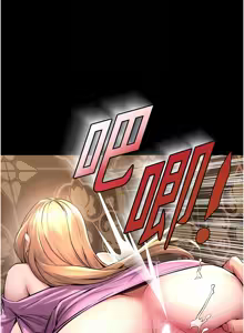 Page 88 of 狱火重生 | 獄火重生 1-60 - preview thumbnail