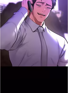 Page 941 of 狱火重生 | 獄火重生 1-60 - preview thumbnail