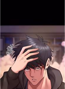 Page 950 of 狱火重生 | 獄火重生 1-60 - preview thumbnail