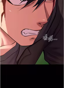 Page 970 of 狱火重生 | 獄火重生 1-60 - preview thumbnail