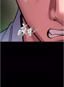 Page 984 of 狱火重生 | 獄火重生 1-60 - preview thumbnail