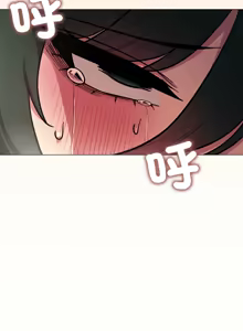 Page 1006 of 缺德邻居难相处 | 缺德鄰居難相處 | 缺德鄰居麥相害 | 缺德邻居麦相害 1-76 - preview thumbnail