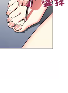 Page 1012 of 缺德邻居难相处 | 缺德鄰居難相處 | 缺德鄰居麥相害 | 缺德邻居麦相害 1-76 - preview thumbnail