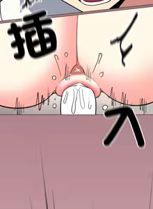 Page 1120 of 缺德邻居难相处 | 缺德鄰居難相處 | 缺德鄰居麥相害 | 缺德邻居麦相害 1-76 - preview thumbnail