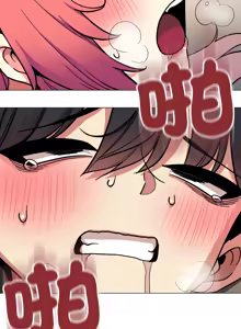 Page 1129 of 缺德邻居难相处 | 缺德鄰居難相處 | 缺德鄰居麥相害 | 缺德邻居麦相害 1-76 - preview thumbnail