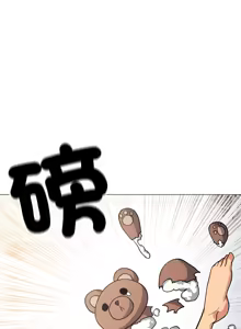 Page 1136 of 缺德邻居难相处 | 缺德鄰居難相處 | 缺德鄰居麥相害 | 缺德邻居麦相害 1-76 - preview thumbnail