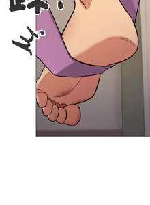 Page 1170 of 缺德邻居难相处 | 缺德鄰居難相處 | 缺德鄰居麥相害 | 缺德邻居麦相害 1-76 - preview thumbnail