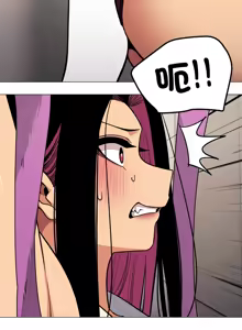 Page 1188 of 缺德邻居难相处 | 缺德鄰居難相處 | 缺德鄰居麥相害 | 缺德邻居麦相害 1-76 - preview thumbnail