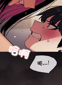 Page 1237 of 缺德邻居难相处 | 缺德鄰居難相處 | 缺德鄰居麥相害 | 缺德邻居麦相害 1-76 - preview thumbnail