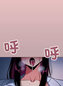 Page 1331 of 缺德邻居难相处 | 缺德鄰居難相處 | 缺德鄰居麥相害 | 缺德邻居麦相害 1-76 - preview thumbnail