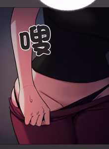 Page 1382 of 缺德邻居难相处 | 缺德鄰居難相處 | 缺德鄰居麥相害 | 缺德邻居麦相害 1-76 - preview thumbnail