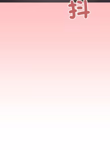 Page 1436 of 缺德邻居难相处 | 缺德鄰居難相處 | 缺德鄰居麥相害 | 缺德邻居麦相害 1-76 - preview thumbnail