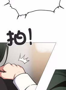 Page 1462 of 缺德邻居难相处 | 缺德鄰居難相處 | 缺德鄰居麥相害 | 缺德邻居麦相害 1-76 - preview thumbnail