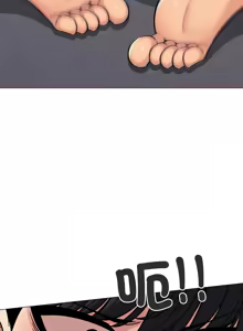 Page 177 of 缺德邻居难相处 | 缺德鄰居難相處 | 缺德鄰居麥相害 | 缺德邻居麦相害 1-76 - preview thumbnail