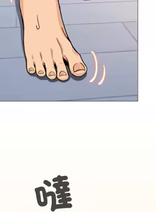 Page 208 of 缺德邻居难相处 | 缺德鄰居難相處 | 缺德鄰居麥相害 | 缺德邻居麦相害 1-76 - preview thumbnail