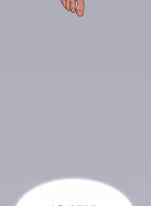 Page 259 of 缺德邻居难相处 | 缺德鄰居難相處 | 缺德鄰居麥相害 | 缺德邻居麦相害 1-76 - preview thumbnail