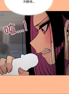 Page 303 of 缺德邻居难相处 | 缺德鄰居難相處 | 缺德鄰居麥相害 | 缺德邻居麦相害 1-76 - preview thumbnail