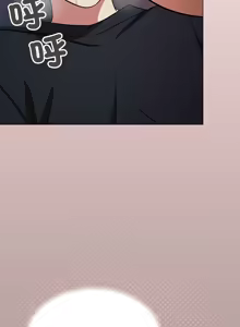 Page 315 of 缺德邻居难相处 | 缺德鄰居難相處 | 缺德鄰居麥相害 | 缺德邻居麦相害 1-76 - preview thumbnail