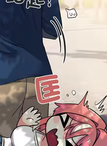 Page 421 of 缺德邻居难相处 | 缺德鄰居難相處 | 缺德鄰居麥相害 | 缺德邻居麦相害 1-76 - preview thumbnail