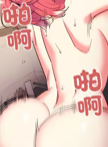 Page 516 of 缺德邻居难相处 | 缺德鄰居難相處 | 缺德鄰居麥相害 | 缺德邻居麦相害 1-76 - preview thumbnail