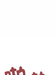 Page 582 of 缺德邻居难相处 | 缺德鄰居難相處 | 缺德鄰居麥相害 | 缺德邻居麦相害 1-76 - preview thumbnail