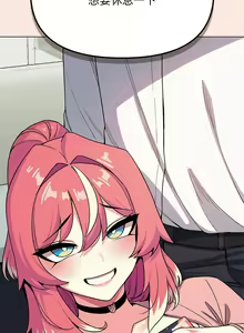 Page 60 of 缺德邻居难相处 | 缺德鄰居難相處 | 缺德鄰居麥相害 | 缺德邻居麦相害 1-76 - preview thumbnail