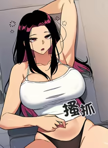 Page 615 of 缺德邻居难相处 | 缺德鄰居難相處 | 缺德鄰居麥相害 | 缺德邻居麦相害 1-76 - preview thumbnail