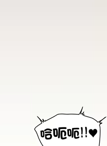 Page 730 of 缺德邻居难相处 | 缺德鄰居難相處 | 缺德鄰居麥相害 | 缺德邻居麦相害 1-76 - preview thumbnail