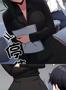 Page 749 of 缺德邻居难相处 | 缺德鄰居難相處 | 缺德鄰居麥相害 | 缺德邻居麦相害 1-76 - preview thumbnail