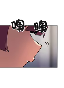 Page 785 of 缺德邻居难相处 | 缺德鄰居難相處 | 缺德鄰居麥相害 | 缺德邻居麦相害 1-76 - preview thumbnail